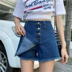Jupe Short Bleu Marine